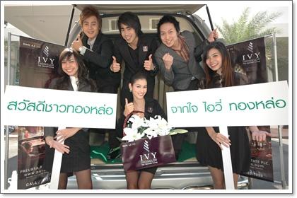 blogmedia-45683.JPG
