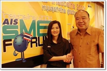 blogmedia-45693.jpg