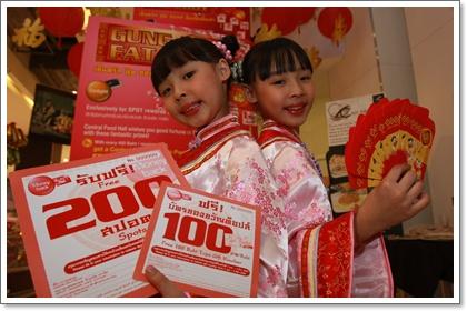 blogmedia-45698.jpg