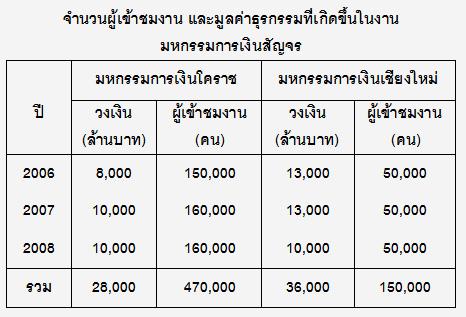 blogmedia-45705.jpg