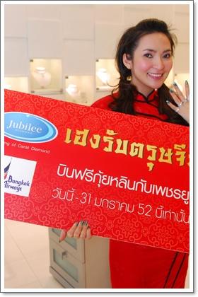 blogmedia-45715.JPG