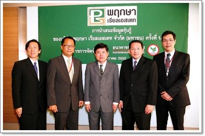 blogmedia-45724.JPG