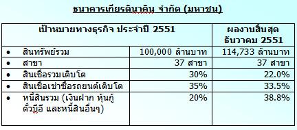 blogmedia-45763.jpg