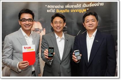blogmedia-45779.jpg