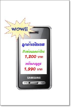 blogmedia-45787.jpg