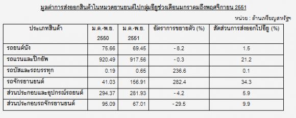 blogmedia-45791.jpg