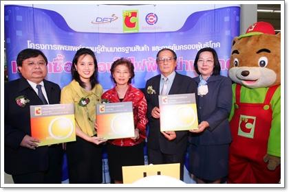 blogmedia-45819.JPG