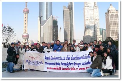 blogmedia-45835.jpg