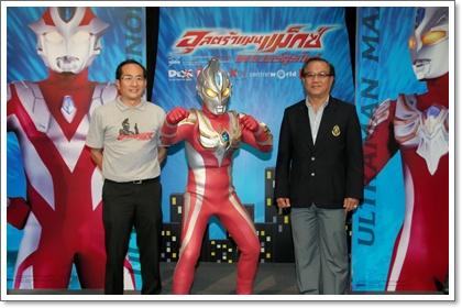 blogmedia-45838.jpg