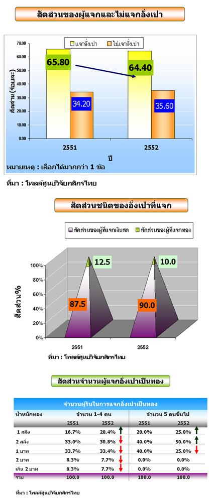 blogmedia-45847.jpg
