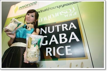 blogmedia-45850.jpg