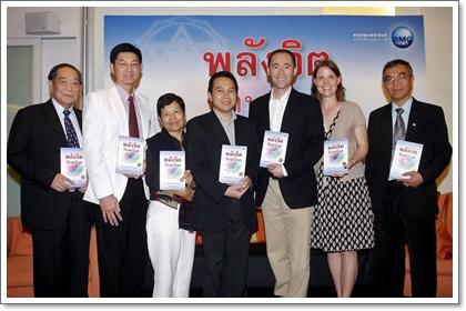 blogmedia-45863.jpg
