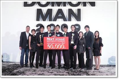 blogmedia-45896.JPG