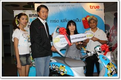 blogmedia-45903.jpg