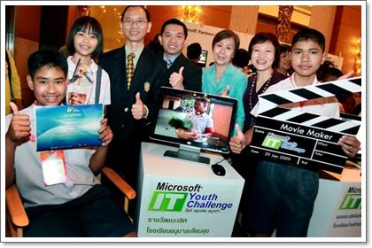 blogmedia-45939.JPG