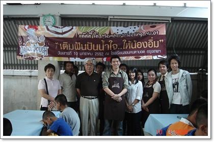 blogmedia-45952.JPG