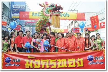blogmedia-45968.jpg