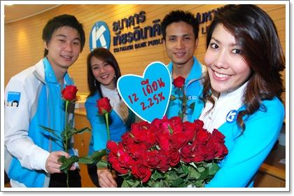 blogmedia-45974.jpg