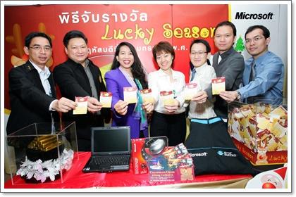 blogmedia-45977.jpg
