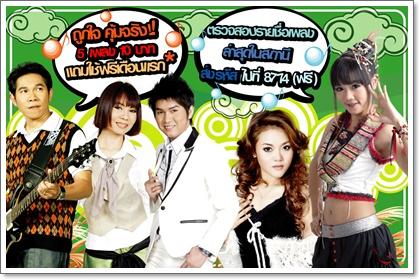 blogmedia-45980.jpg