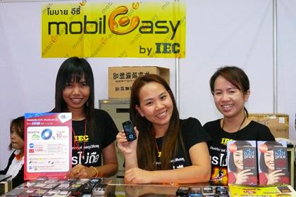 blogmedia-45997.jpg