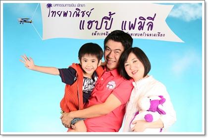 blogmedia-46006.jpg