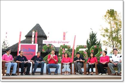 blogmedia-46017.jpg