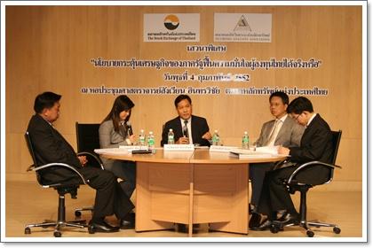 blogmedia-46030.jpg