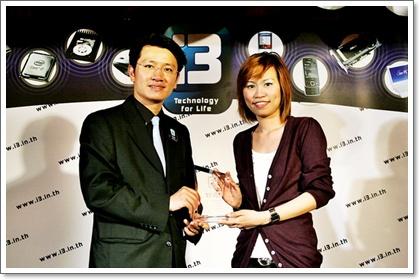 blogmedia-46034.jpg