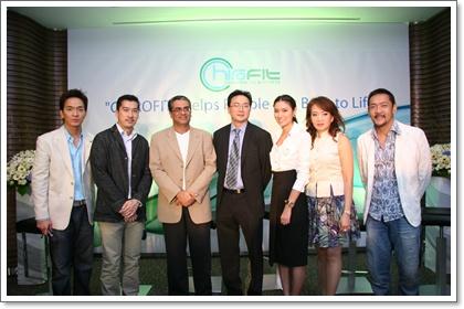 blogmedia-46080.JPG