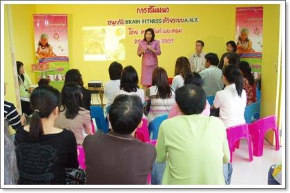 blogmedia-46093.JPG