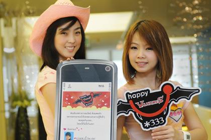 blogmedia-46119.jpg