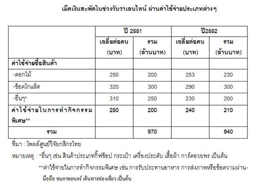 blogmedia-46139.jpg
