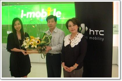 blogmedia-46169.JPG