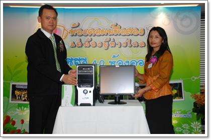 blogmedia-46179.jpg