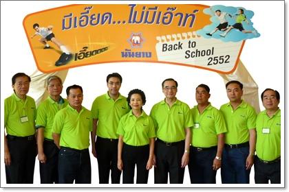 blogmedia-46184.jpg