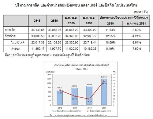 blogmedia-46223.jpg
