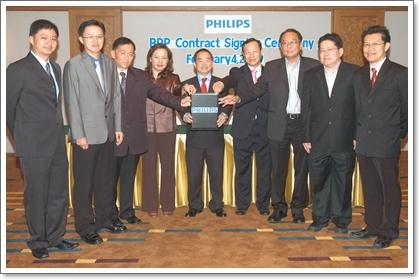 blogmedia-46225.JPG
