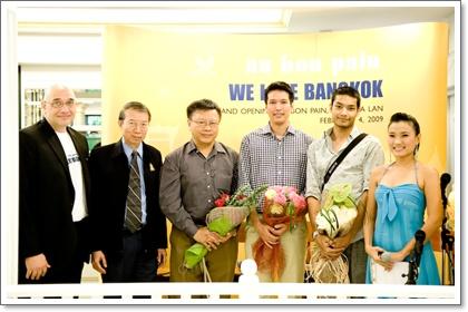 blogmedia-46233.jpg