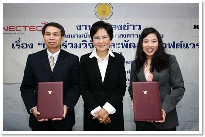 blogmedia-46251.jpg
