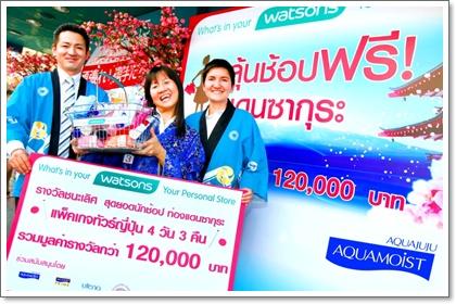 blogmedia-46259.jpg