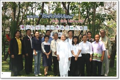 blogmedia-46267.jpg