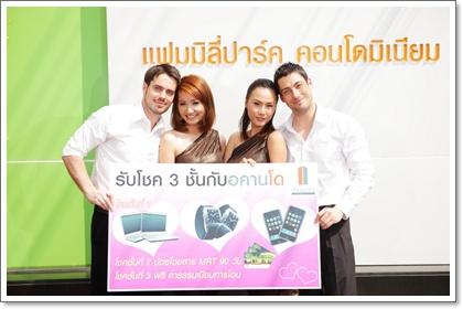 blogmedia-46274.JPG