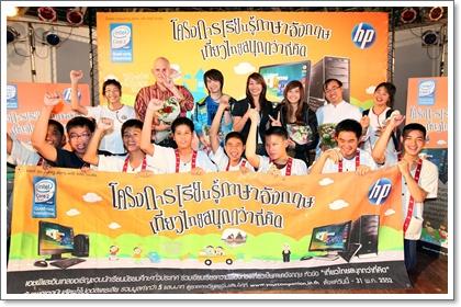 blogmedia-46281.JPG