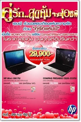 blogmedia-46282.jpg
