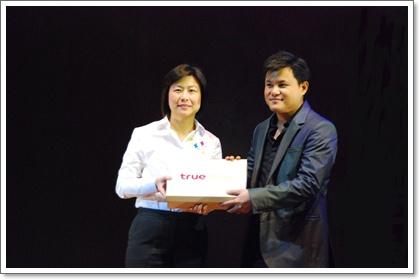 blogmedia-46291.jpg