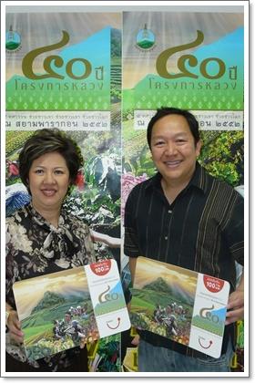 blogmedia-46311.JPG