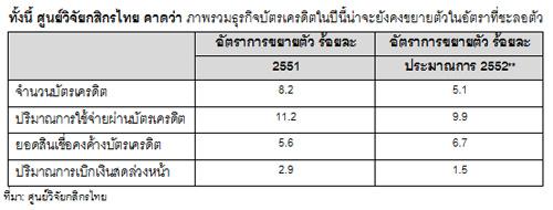 blogmedia-46324.jpg