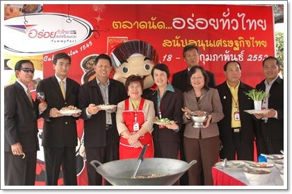 blogmedia-46327.jpg