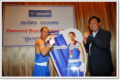 blogmedia-46346.jpg